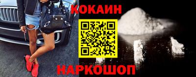 mdma Новозыбков