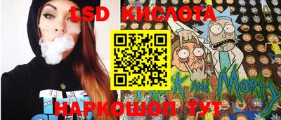 mdma Новозыбков