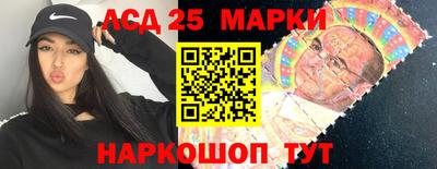 mdma Новозыбков
