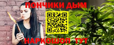 стафф Новодвинск