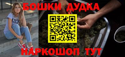 mdma Новозыбков