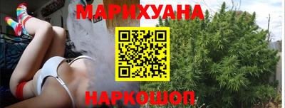 mdma Новозыбков