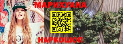 mdma Новозыбков