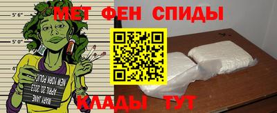 стафф Новодвинск
