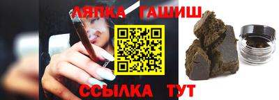 mdma Новозыбков