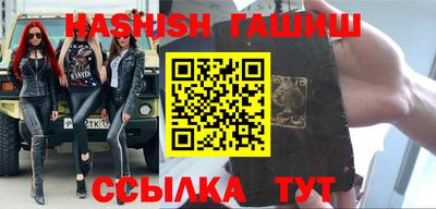 стафф Новодвинск