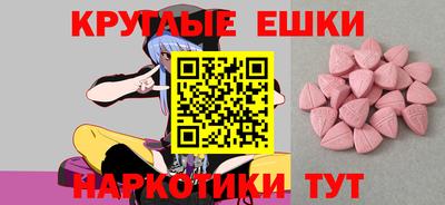 mdma Новозыбков