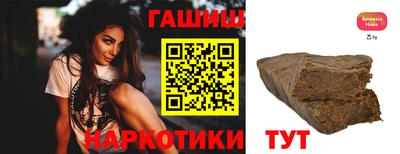 mdma Новозыбков