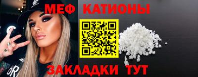 амфетамин Новокубанск