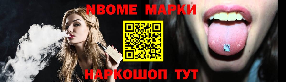 ЛСД экстази ecstasy  Вход с VPN  Лсд 25 экстази  Лсд 25 экстази кислота  Белогорск 